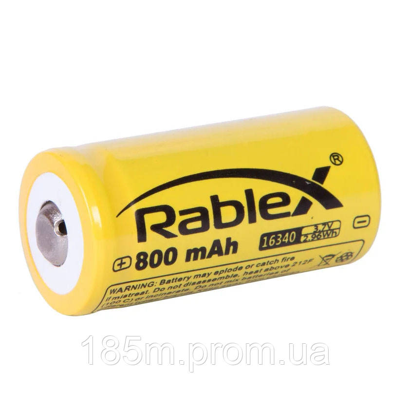 Rablex Li-ion 16340 800mAh 3,7V/2sh yellow 2 шт - фото 1 - id-p1440889773
