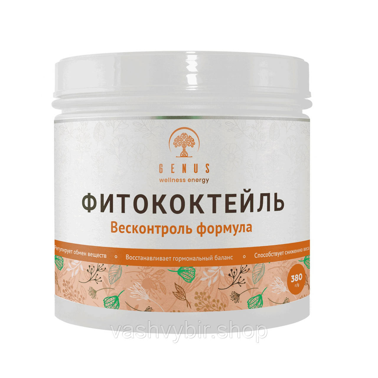 Фітококтейль Вага, щоб зменшити вагу