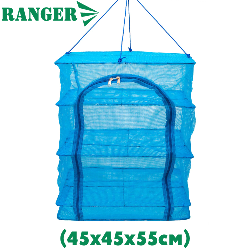 Сушарка для риби грибів, фруктів, фруктів, ягід та овочів трисекційна New Line-5 розмір 45x45x55cм