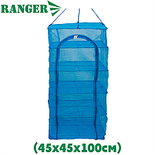 Сушарка для риби грибів фруктів фруктів ягід та овочів п'ятисекційна Easyall-11 розмір 45x45x100см