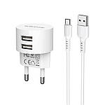 Зарядний пристрій BOROFONE BA23A 2USB 2.4A white кабель Type-C