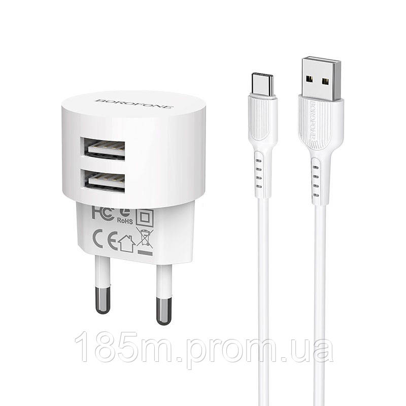 Зарядний пристрій BOROFONE BA23A 2USB 2.4A white кабель Type-C