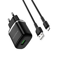 BOROFONE BA36A 1USB QC3.0 3A black + кабель Micro