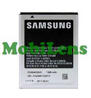 Samsung i8150, Galaxy W, S5690 Galaxy Xcover, S8600 Wave III, EB484659VU Аккумулятор