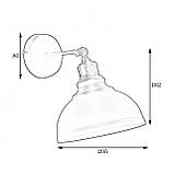 Бра в стилі лофт NL 205-1 MSK Electric, фото 2
