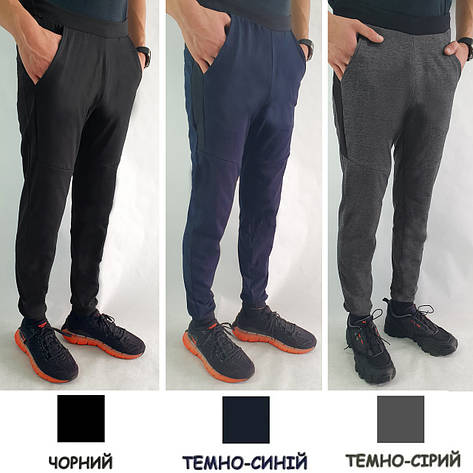 Спортивні штани (100% бавовна) джоггери, фото 2