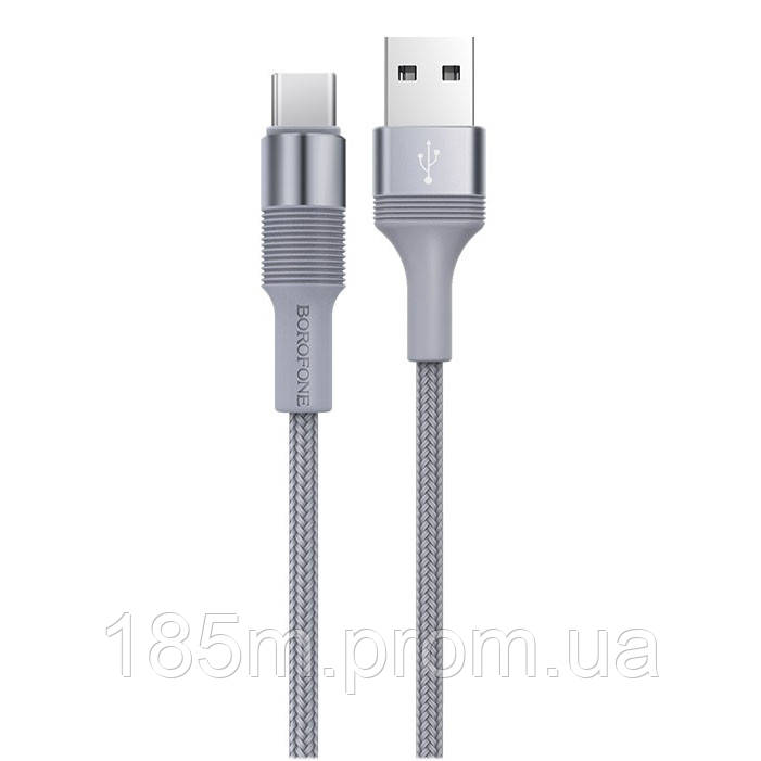 BOROFONE BX21 USB AM на Type-C Outstanding 3A 1m metal gray