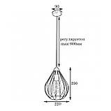 Світильник підвісний у стилі лофт MSK Electric Kaplya NL 2229, фото 2