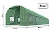 Плівка (без каркасу) для теплиці Homart 8x3m 24m2 (9413), фото 3