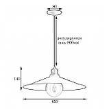 Світильник підвісний у стилі лофт MSK Electric Brooklyn NL 450, фото 3