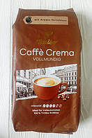 Кофе в зернах Tchibo caffe Crema 1кг (Германия)