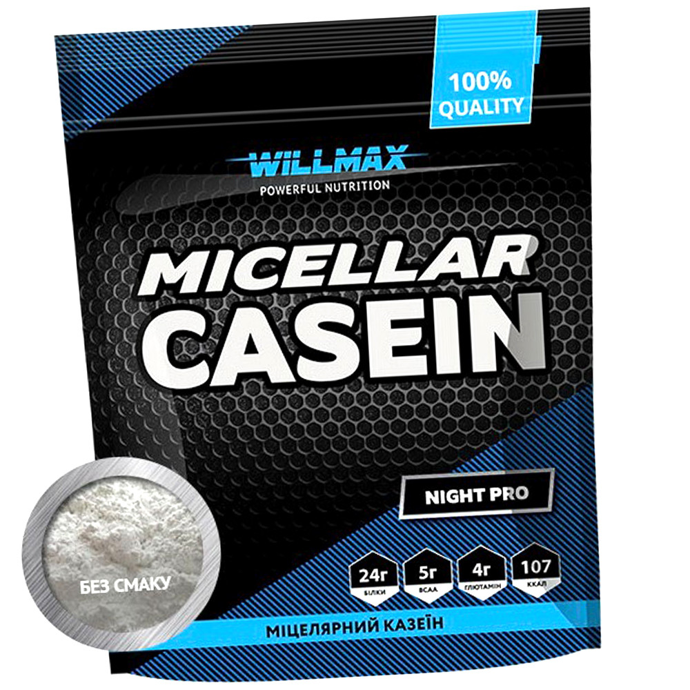 Міцелярний казеїновий протеїн Товарwillmax Micellar Casein 900 грам без смаку