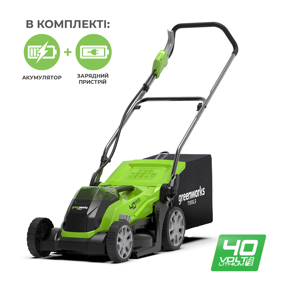Газонокосарка акумуляторна Greenworks G40LM35K2 c АКБ 2 Ah і ЗУ