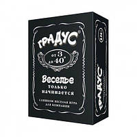 Настільна гра "Градс" укр мова