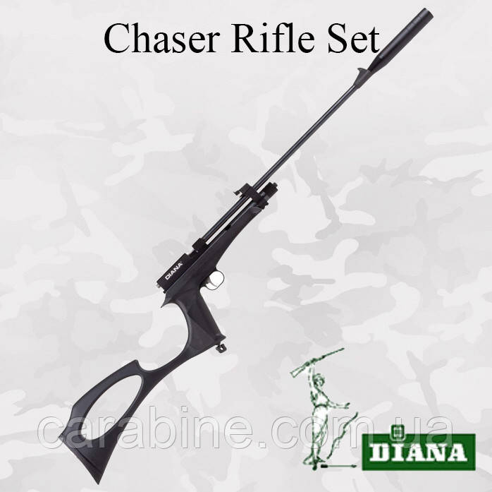 Газобалонна гвинтівка Diana Chaser Rifle Set