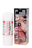 Крем для збільшення пінису Ruf LARGER, 75 мл