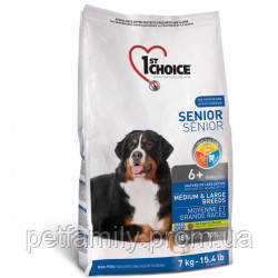 1st Choice Senior Medium&Large Chicken корм для літніх або малоактивних собак середніх і великих порід 7 кг