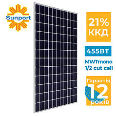 Солнечная панель Sunport SPP455NHJH 455 Вт