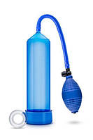 Вакуумна помпа VX101 MALE ENHANCEMENT PUMP