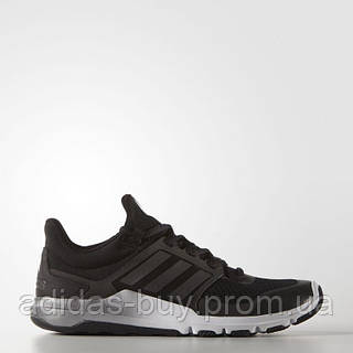 Adidas adipure prezzo sale