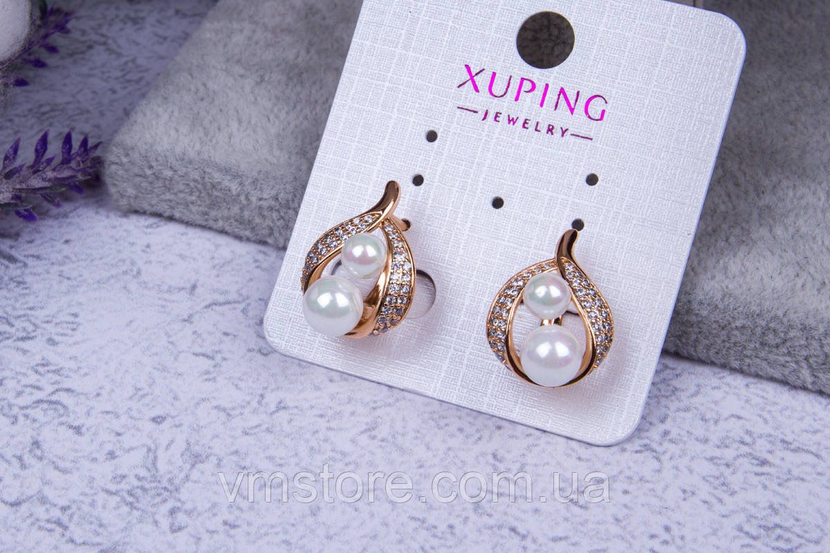 Сережки жіночі позолота Xuping, гарні сережки