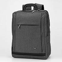 Рюкзак школьный на два отдела серый прямоугольный городской для документов А4 Dolly 389 с карманом 30х40х16см