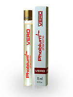 Парфуми з феромонами жіночі Aurora Phobium Pheromo VERO, 15 мл