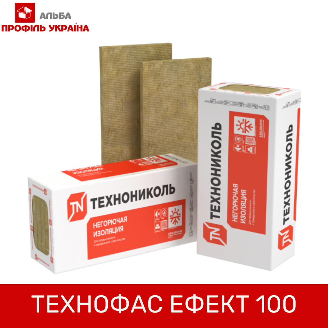 ТЕХНОФАС ЕФЕКТ 100