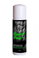 Збуджувальний крем для чоловіків PERFECT PENIS