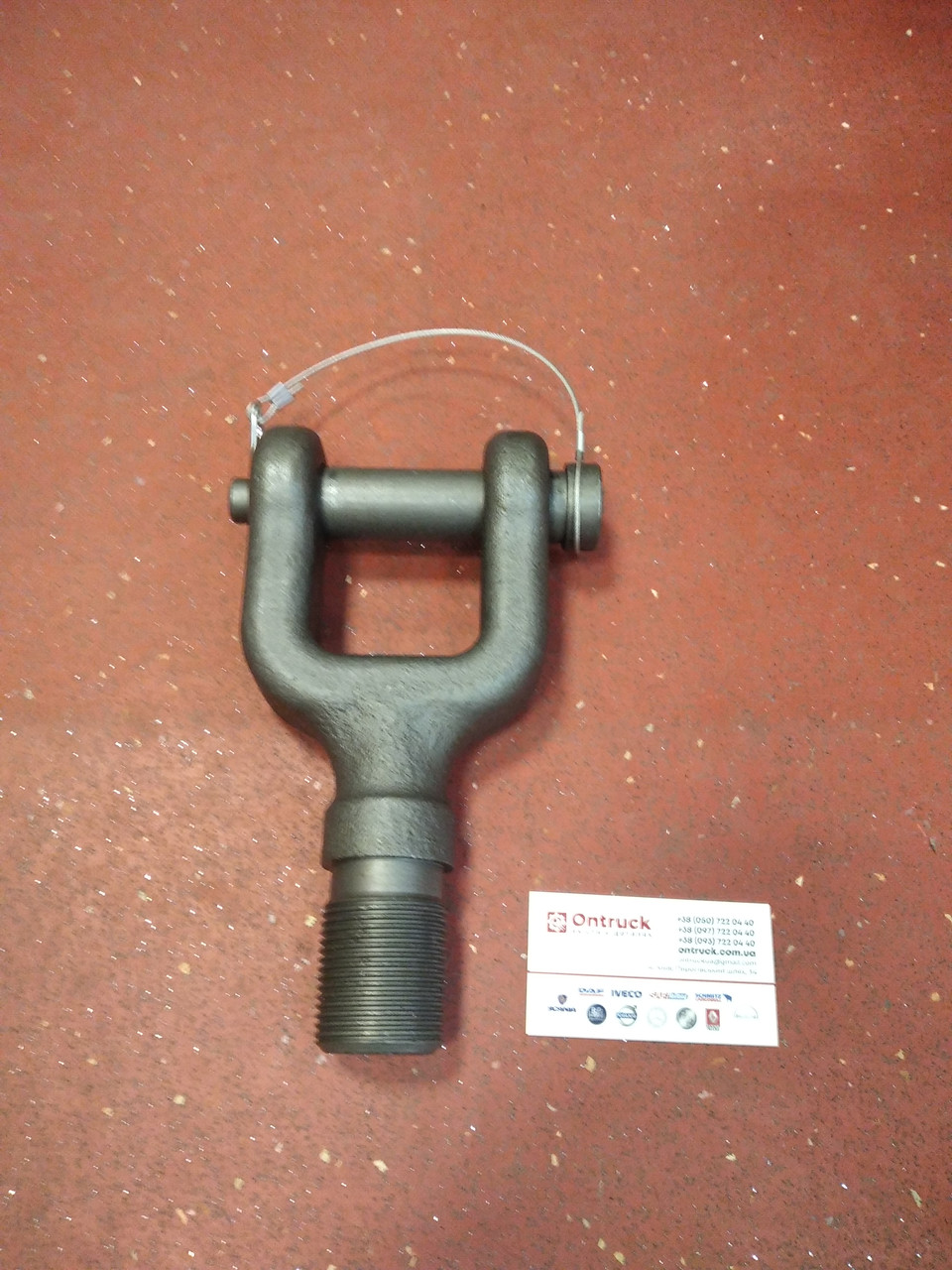 Гак буксирувальний RVI/MAN/IVECO M45 довжина різі 48 мм