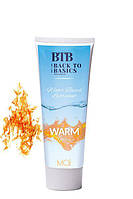Зігрівальний лубрикант BTB WATERBASED WARM FEELING 75ML