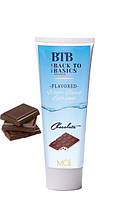 Лубрикант з ароматом шоколаду BTB WATERBASED CHOCOLAT 75ML