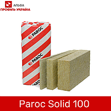 Мінеральна вата Paroc Linio 10, 100мм (2,16 м. кв. / уп)