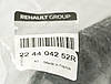Комплект проводів свічок запалювання на Renault Logan I 2004->2012 1.4+1.6 - Renault (Оригінал) - 224404252R, фото 4