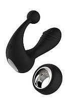 Вібростімулятор з бездротовим пультом MAGIC HELIOS REMOTE