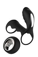 Вибростимулятор для пар MIDNIGHT MAGIC HYPERION REMOTE