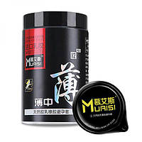 Набір презервативів із підвищеною кількістю мастила, ультратонкі 0.02 мм, Black, 12 шт./пач., преміум