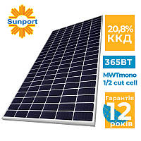 Солнечная панель Sunport SPP365NHEH 365 Вт монокристаллическая