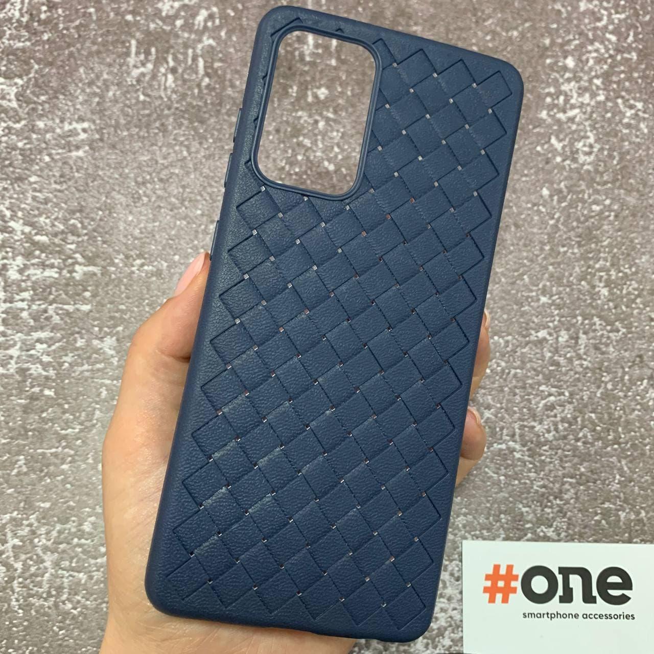 Чохол Samsung Galaxy A52s плетений тонкий чохол накладка на телефон самсунг а52с синій WVN