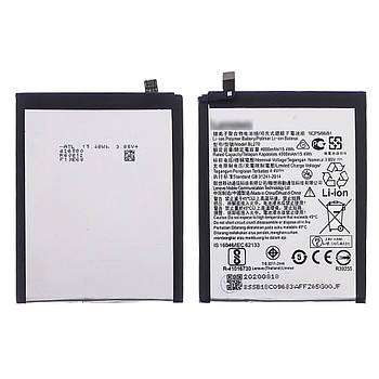 Аккумуляторы AAAA для Motorola