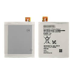 DR AGPB012-A001 для Sony D5316 Xperia T2 Ultra AAAA