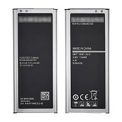 DR Акумулятор EB-BN915BBE/BBC для Samsung Note 4 Edge AAA