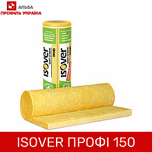 ISOVER ПРОФІ 150 (плита в рулоні)
