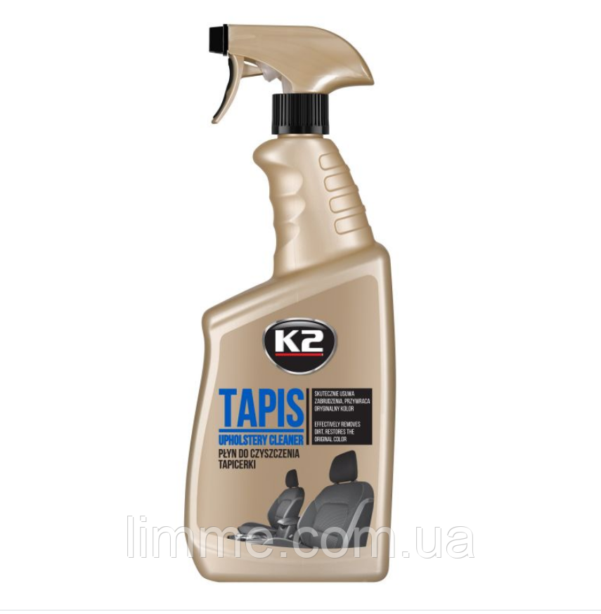 Очищувач килимів та оббивок автомобілів K2 Tapis Upholstery Cleaner 770 ml. (K207M1)