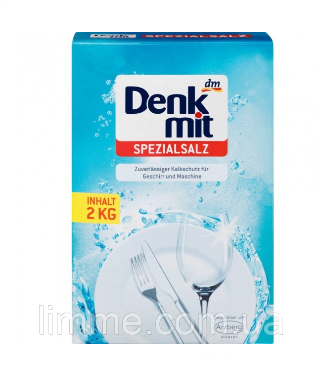 Сіль для посудомийних машин Denkmit Spezialsalz 2 кг.