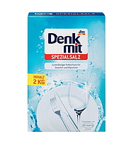Сіль для посудомийних машин Denkmit Spezialsalz 2 кг.