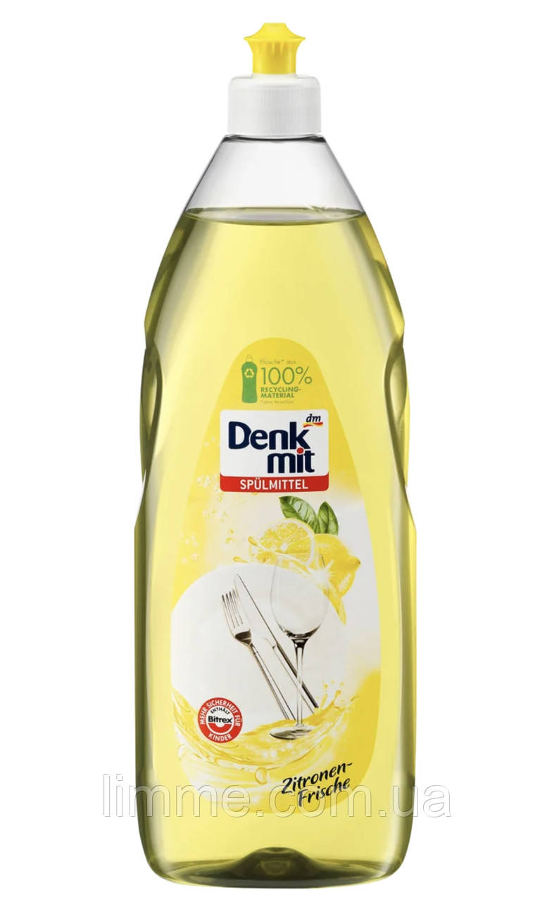 Рідина для миття посуду Denkmit Spulmittel zitronen - frische 1 л (Лимонна свіжість)