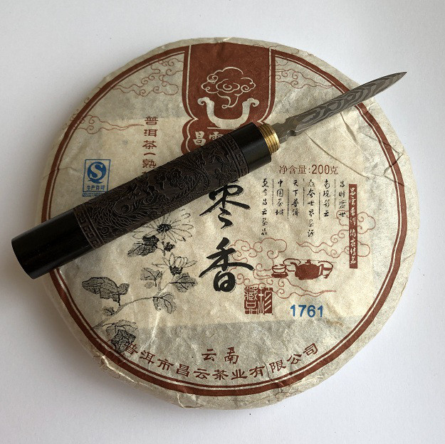 Шу Пуер Млинець 8006 фабрика Хуннань Ти Компані збір 2008 року 200 гр, фото 1