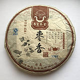 Шу Пуер Млинець 8006 фабрика Хуннань Ти Компані збір 2008 року 200 гр, фото 2