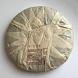 Шу Пуер Млинець 8006 фабрика Хуннань Ти Компані збір 2008 року 200 гр, фото 3